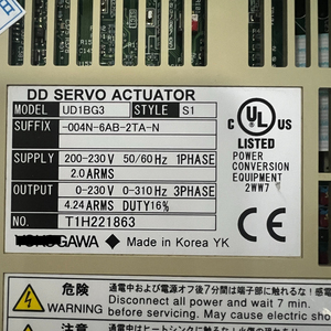 ตัวกระตุ้น DM1B-004F-1B6A2S2-031-2079 UD1BG3-004N-6AB-2TA-N สำหรับ Yokogawa - Product Image 2