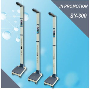 Instrumento inteligente para medir altura y peso, báscula electrónica especial para exámenes físicos escolares y hospitalarios. - Product Image 2