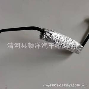 Kia ท่อน้ำมันซานตาเฟ่28240-2G411ท่อน้ำเทอร์โบชาร์จเจอร์อะไหล่ท่อเหล็กสำหรับซ่อม - Product Image 3
