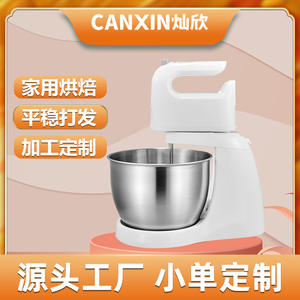 Batteur sur socle électrique 6683, 120W, bol en acier inoxydable, blanc, pour fouetter la crème et pétrir la pâte - Product Image 5