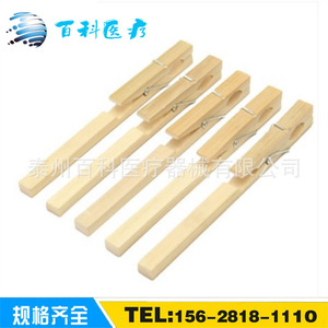 Encyclopedia Wooden Test Tube <b>Clips</b> Bamboo Laboratory <b>Clamps</b> For Teaching And Lab Use - Product Image 5