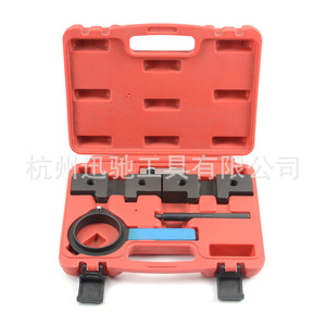Herramienta de sincronización XCTOOL para BMW M42 M50 M52, ajuste de árbol de levas Dual VVT, reparación mecánica automática, acero al carbono XC1892 - Product Image 2