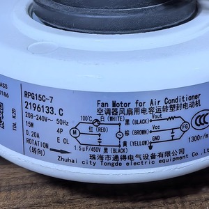 Motor de Ventilador para Aire Acondicionado RPG15C-7 Y4S476A365 Universal para Unidad Interior de Pared Hisense Kelon - Product Image 2