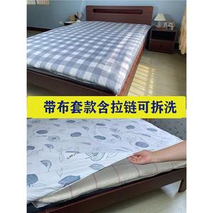 Colchón Acolchado de Algodón, Plegable, 20mm de Grosor, Uso Doméstico, Diseño a Rayas, RZ002002 - Product Image 3