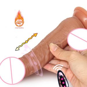 リアルなピストン機能付きバイブレーター ヒーティング機能付き アナル・クリトリス・Gスポット刺激 女性向け大人のおもちゃ - Product Image 1