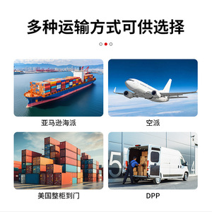 Línea de Logística Internacional Yifan, Envío Exprés de Toronto a Savannah, LCL, FCL, Transporte Aéreo, Despacho de Aduanas, Envío a Estados Unidos - Product Image 2