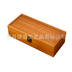 Caja Rectangular de Cinnamomum Camphora con Cierre, Grosor Personalizable, para Caligrafía, Pintura, Almacenamiento, Regalos, Manualidades y Embalaje - Product Image 5