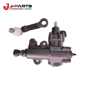 Ensemble d'engrenages, direction assistée pour Toyota Hilux LN167 1989-2004 OE 44110-35330 4411035330 - Product Image 2