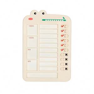 Planificateur Quotidien Multifonctionnel pour Enfants : Motivation et Développement de la Discipline Éducative pour Élèves du Primaire (Motif Dessin Animé Mignon) - Product Image 4