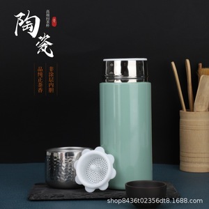 Ceramic Thermos Cup Red Vacuum Insulated With Tea Strainer Screw Cap Travel Use - Product Image 2