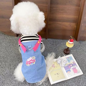 Overoles para Mascotas Beautiful Pets, Color Azul Claro con Tirantes Rosas, Ropa Ligera para Perros, Estilo Casual para Primavera/Verano - Product Image 1