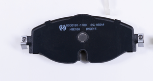 <span class=keywords><strong>Pastiglie</strong></span> Freno 100% Senza Amianto in Ceramica D1760 per AUDI A3 TT Seat LEON SKODA OCTAVIA SUPERB Rapid VW <span class=keywords><strong>GOLF</strong></span> PASSAT LAMANDO TOURAN QYT - Product Image 3
