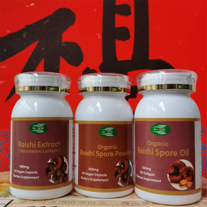 Frete Grátis 3 Frascos de Extrato Orgânico de Cogumelo Reishi em Pó 3 Tipos 30% Polissacarídeo Cultivo Artificial - Product Image 4