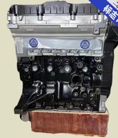 Moteur de voiture neuf 307 1.6 VVT Ensemble de moteur automatique pour Peugeot