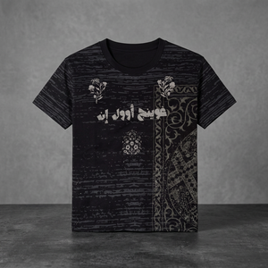 T-shirt confortable et léger pour femme, col rond, manches régulières, en jersey de coton respirant, motif Cultural Flow noir - Product Image 3