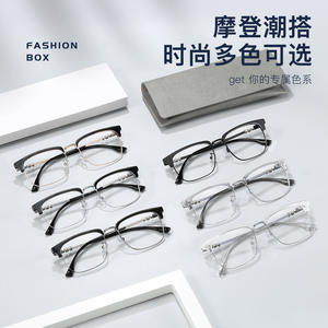 กรอบแว่นตาแฟชั่นทรงสี่เหลี่ยม รุ่น Fashion Box  แบบใสเต็มกรอบ  สำหรับทุกเพศ  วัสดุโลหะผสม  สำหรับผู้ใหญ่  ยี่ห้อ Danyang รุ่น 52186 - Product Image 1