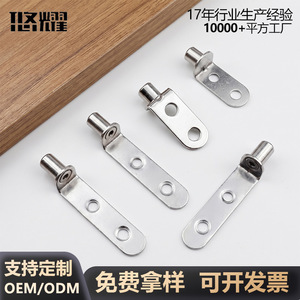 Support d'étagère de meuble Yoyow 13 mm 11 mm en acier laminé à froid pour panneau de bois de 12-15 mm - Product Image 3