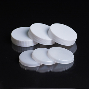 Bouteille de Réactif en Plastique O'Kayme 200 ml à Large Ouverture, Résistante aux Acides et aux Alcalis, Cylindrique, pour Laboratoire - Product Image 2