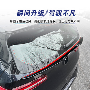 สปอยเลอร์หลังรถยนต์ BMW X3 G45 ปี 2025+ สีดำเงา ลายคาร์บอนไฟเบอร์ วัสดุ ABS - Product Image 3