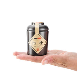 Boîte d'emballage en <span class=keywords><strong>carton</strong></span> <span class=keywords><strong>pour</strong></span> thé et café Star Packaging avec boîte en métal personnalisée, emballage en métal rond, boîte en métal - Product Image 4