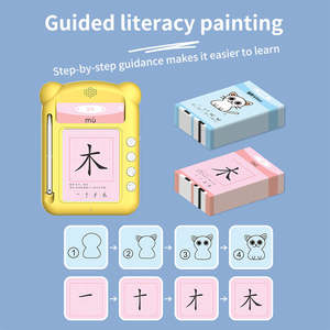 XY Band nuovo arrivo elettronica educativa per i bambini di lingua cinese-inglese parlante bambino Flash card macchina da disegno per - Product Image 3