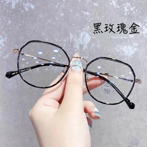 Rose Gold <b>Metal</b> <b>Frame</b> Oval Glasses Anti Blue Light Women's Myopia Eyewear Extra Wide Face Shape Match - Product Image 4