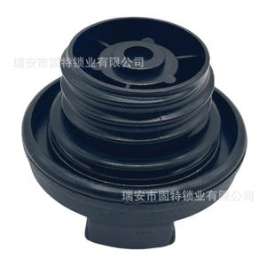 Bouchon de réservoir de carburant Hanyang Lock Industry, noir, ABS, pour camion Jinbei 97, installation facile. - Product Image 2