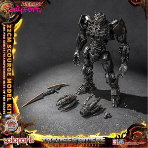 YOLOPARK Transformers AMK PRO Series <span class=keywords><strong>Rise</strong></span> <span class=keywords><strong>of</strong></span> <span class=keywords><strong>the</strong></span> Beasts Scourge Figura de Acción de 22 cm/8.66 pulgadas para Mayores de 15 Años Sin Función de Conversión - Product Image 2