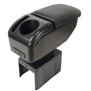 Nueva Caja de Reposabrazos Recargable de ABS con Carga Rápida Tipo-C, Diseño Ajustable Universal, Kits Interiores de Gran Capacidad - Product Image 1