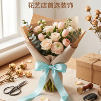 Ruban en satin de 1 cm, en polyester tissé, pour emballage cadeau, bouquet, emballage de gâteau, décoration de Noël