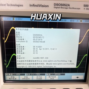ออสซิลโลสโคปดิจิตอล Agilent Technologies DSO5052A มือสอง * hx - Product Image 4