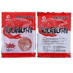 50g - Product Image 5