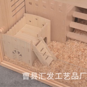 Jaula rectangular de madera maciza para hámster con casa, nido de hierba, botella de agua, juego completo para hámster - Product Image 2