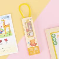 Coffret Cadeau Multi-Designs pour Étudiants : Ensemble Créatif 5-en-1 de Papeterie et Crayons – Idéal pour la Rentrée Scolaire