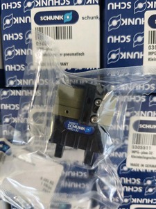 ถังก้ามอากาศ MPG-PLUS 32/40/25/32-AS 50/64 305511 305521 305501 305531ข้อเสนอพิเศษ305541 - Product Image 4