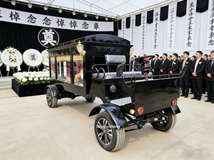 High Performance <b>Trailer</b> Hearse Hearse Royal Funeral Carriage Luxury White Ornate Design Funeral Procession Vehicle Sale - Product Image 3
