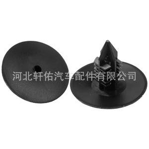Clip de Fijación para el Panel Interior del Tablero de Renault 7703077435, Plástico, para Megane, Scenic, Laguna, Dacia - Product Image 1