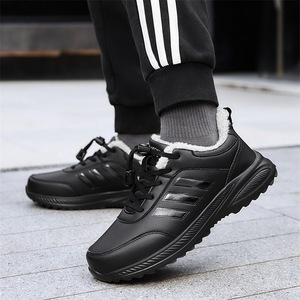 Chaussures de marche pour femmes en cuir synthétique pour l'hiver, semelle extérieure en caoutchouc, semelle intermédiaire en EVA, imperméables, antidérapantes, confortables, chaussures de voyage - Product Image 1