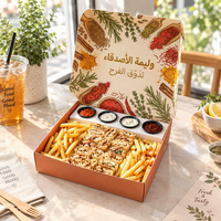 Boîte à emporter personnalisée pour wraps shawarma, frites, sauce houmous, avec compartiments
