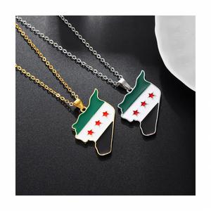 Venta al por mayor de fábrica: Collar con bandera de Siria, llavero de metal esmaltado con mapa de Siria, colgante de metal, colgante conmemorativo, artesanía personalizada. - Product Image 1