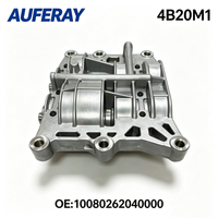 Ensemble d'arbre d'équilibrage moteur en aluminium 10080262040000 pour GAC Trumpchi GS8 GM8 GA8 4B20M1 2.0T Pièces essence – Vente en gros