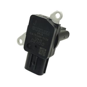 Capteur de débit d'air massique de haute qualité 197400-5120 pour LEXUS RX SUBARU TREZIA - Product Image 1