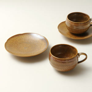 Juego de taza y platillo de cerámica para café, diseño retro ámbar con asa, para el té de la tarde - Product Image 4