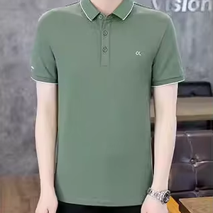 Nouvelle chemise homme 2025, formelle, unie, en twill, ODM, haute qualité, brodée, élastique, respirante, 100% coton, séchage rapide, manches courtes - Product Image 2