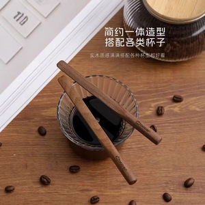 ไม้คนกาแฟจากไม้วอลนัทสีดำ ด้ามยาว สำหรับคนกาแฟและชา - Product Image 4