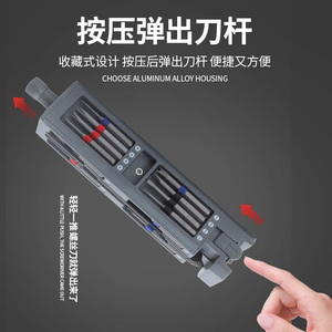Precision <b>Screwdriver</b> Set 31 In 1 Aluminum Handle Magnetic Tip Multipurpose Diy Tool Kit - Product Image 5