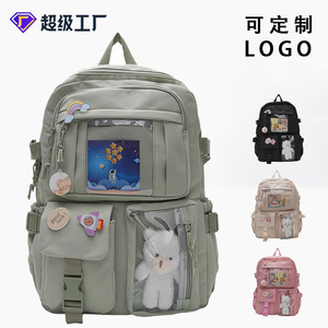 Korean Style Cute Girls <b>Backpack</b> 18 In Large Capacity <b>Lightweight</b> School Education Solid Color With Interior Zipper Pocket - Product Image 5