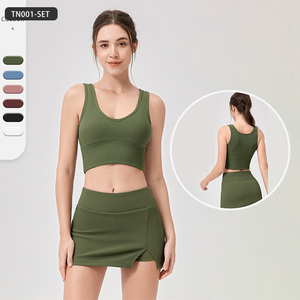 Kadın 2-Piece Yoga kıyafet Racerback Tank Top etek şort-yüksek elastik hızlı kuru tenis elbise seti spor salonu için - Product Image 1