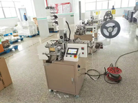 Machine automatique de découpe et de pliage d'étiquettes à ultrasons à vitesse de 200 pièces/min pour étiquettes en ruban de satin polyester