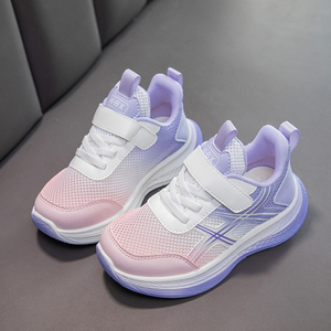 White <strong>Shoes</strong> 2025 Summer New Mesh Breathable Children's Sports Running <strong>Shoes</strong> - Product Image 6